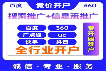 社交媒体信息流推广：实战技巧分享